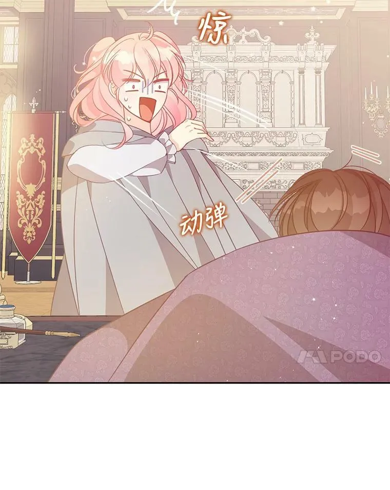 72.安眠药77