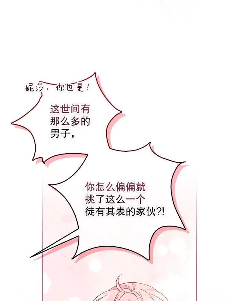112.三道关卡26