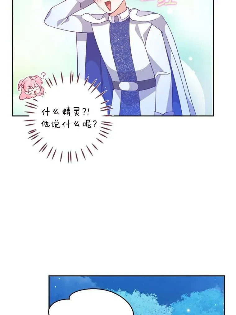 73.拔剑63