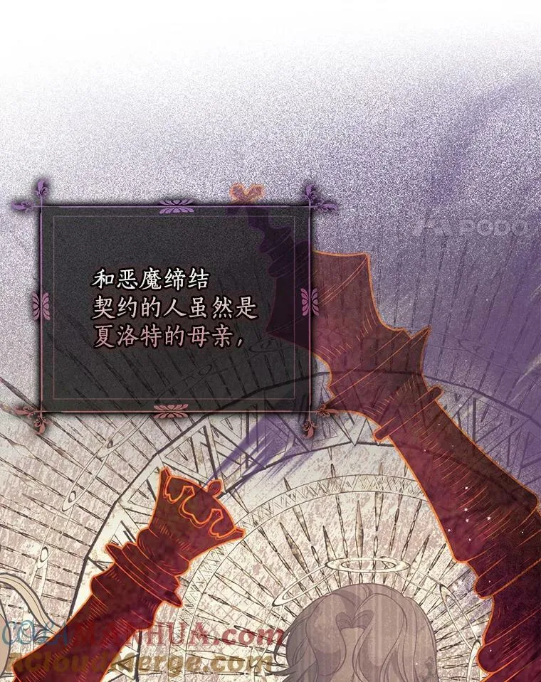 90.得到答案44