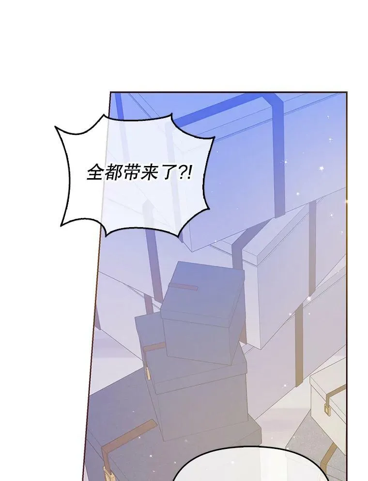 83.寻找办法98