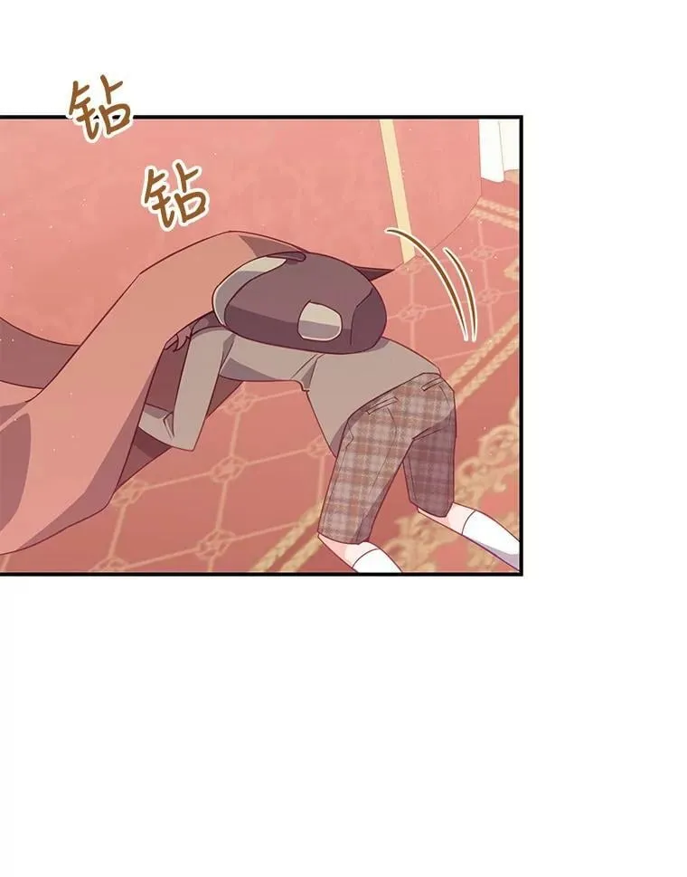 59.回家71
