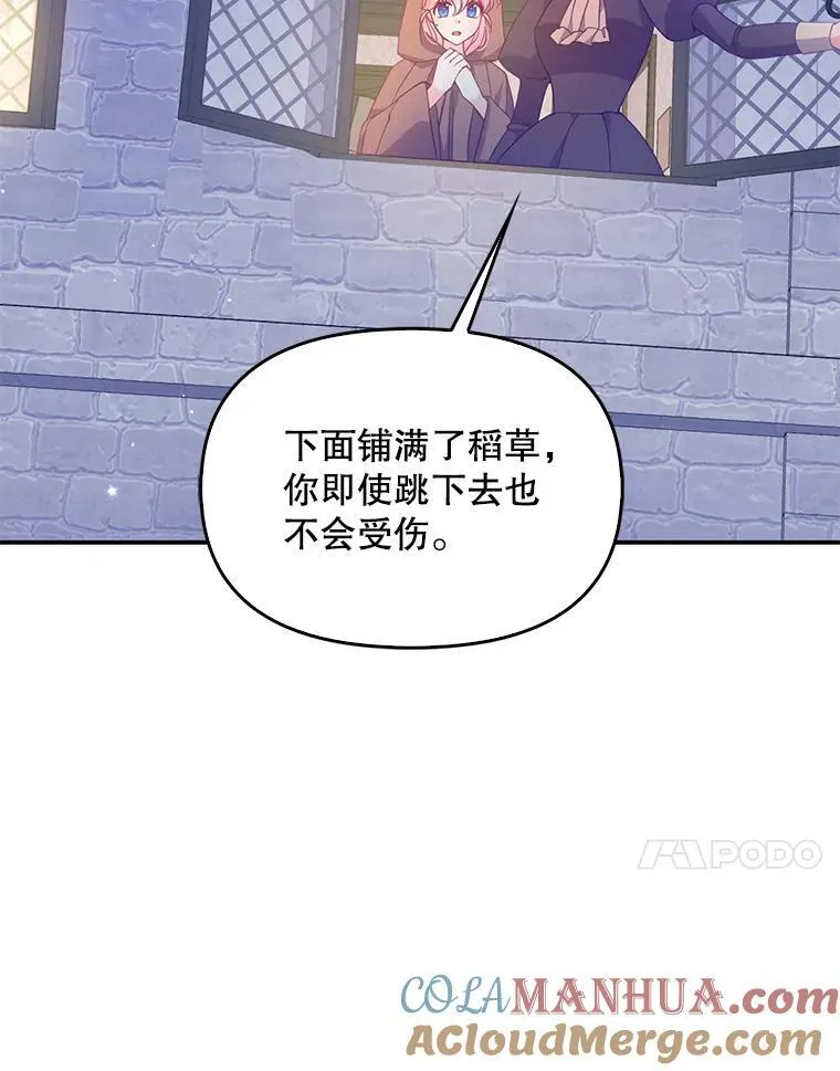 99.自导自演57
