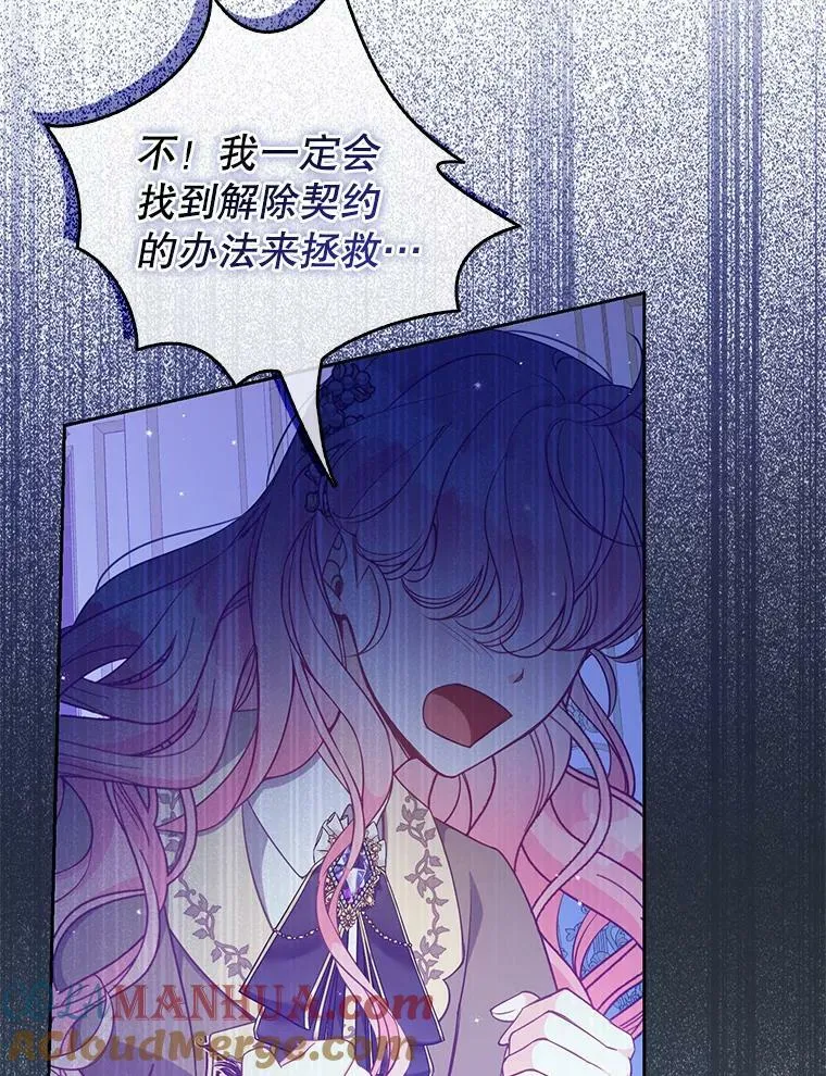 90.得到答案12