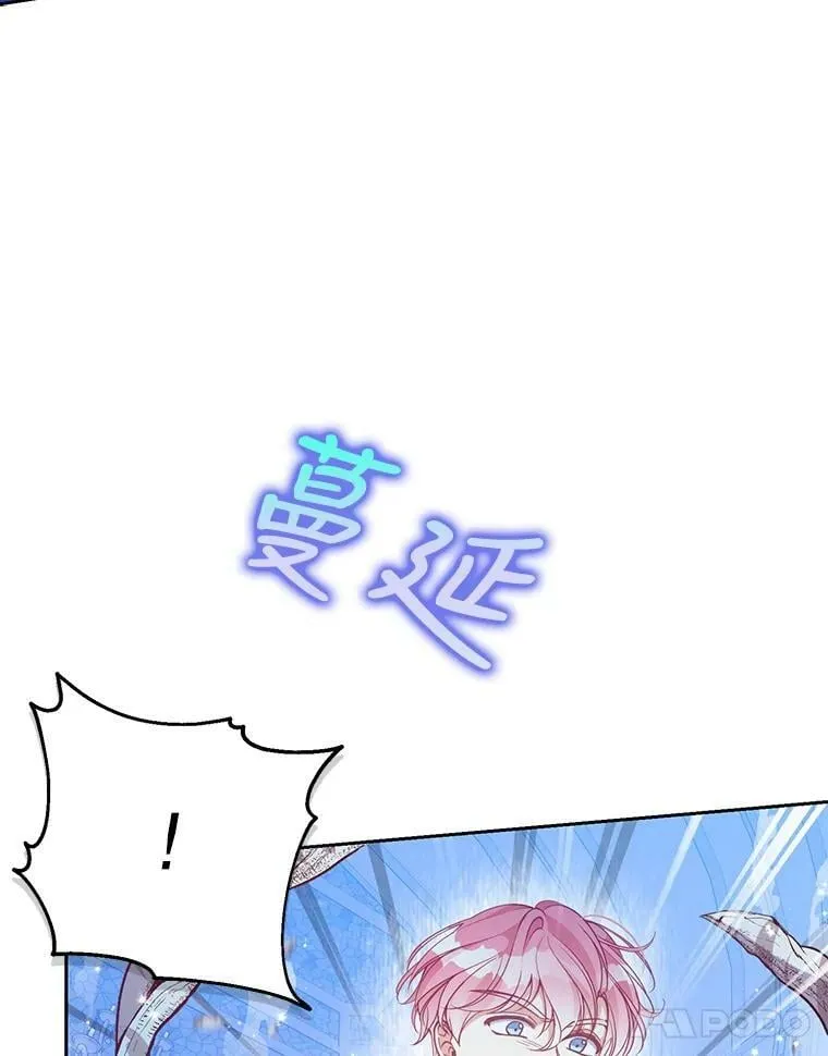 74.以多欺少10