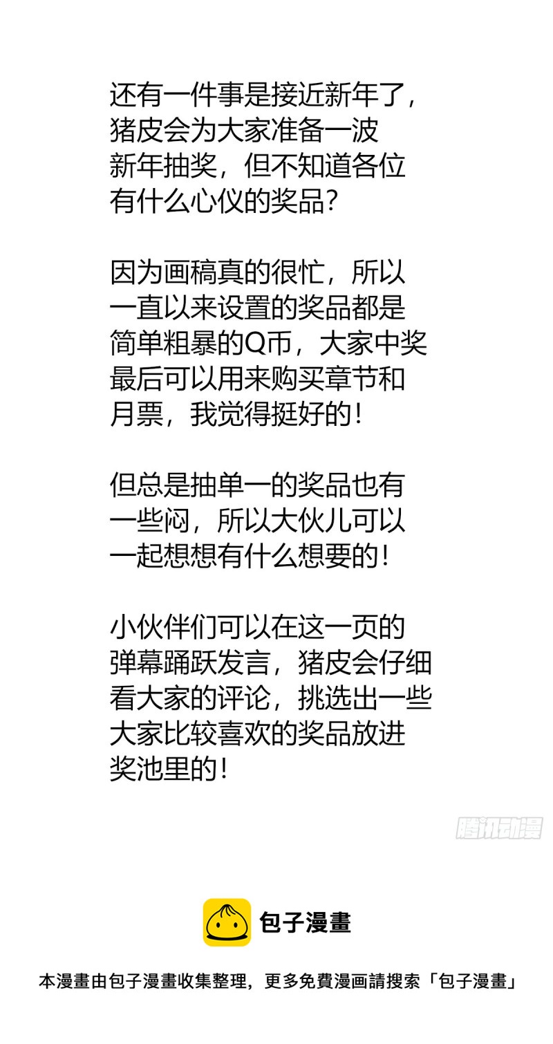 503小柔26