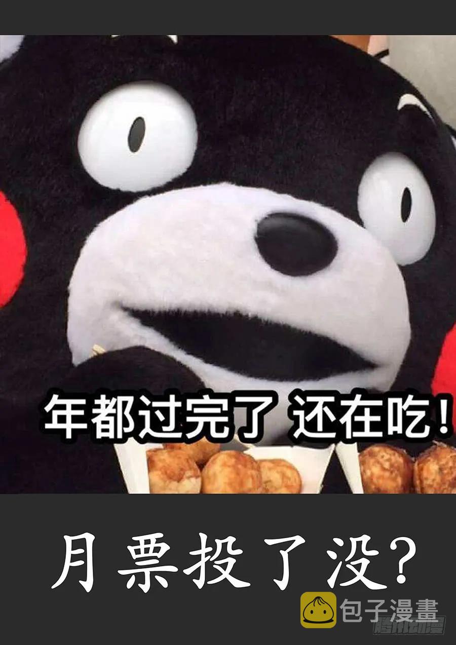 079战胜婴变期13