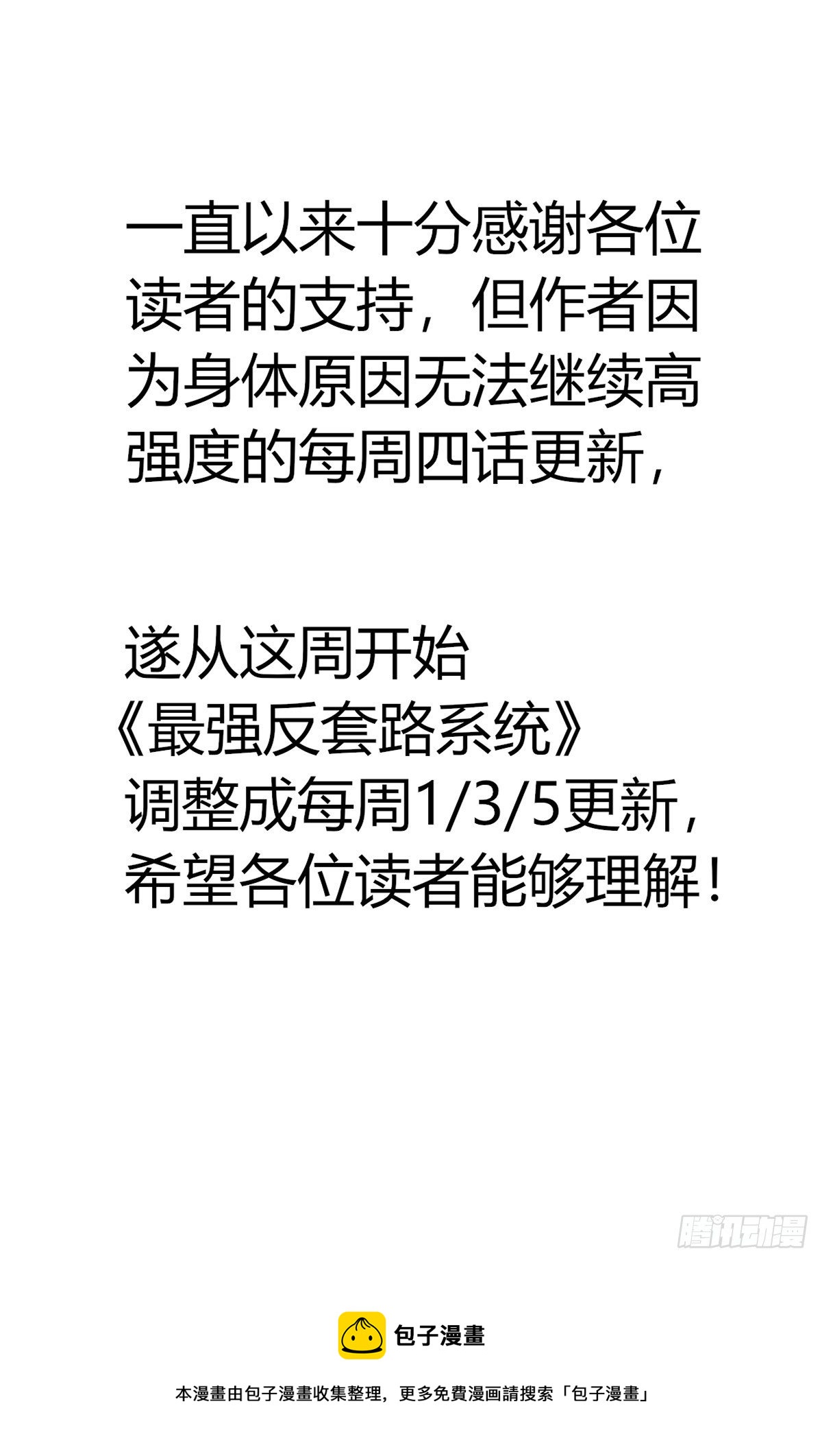 597更胜一筹！15