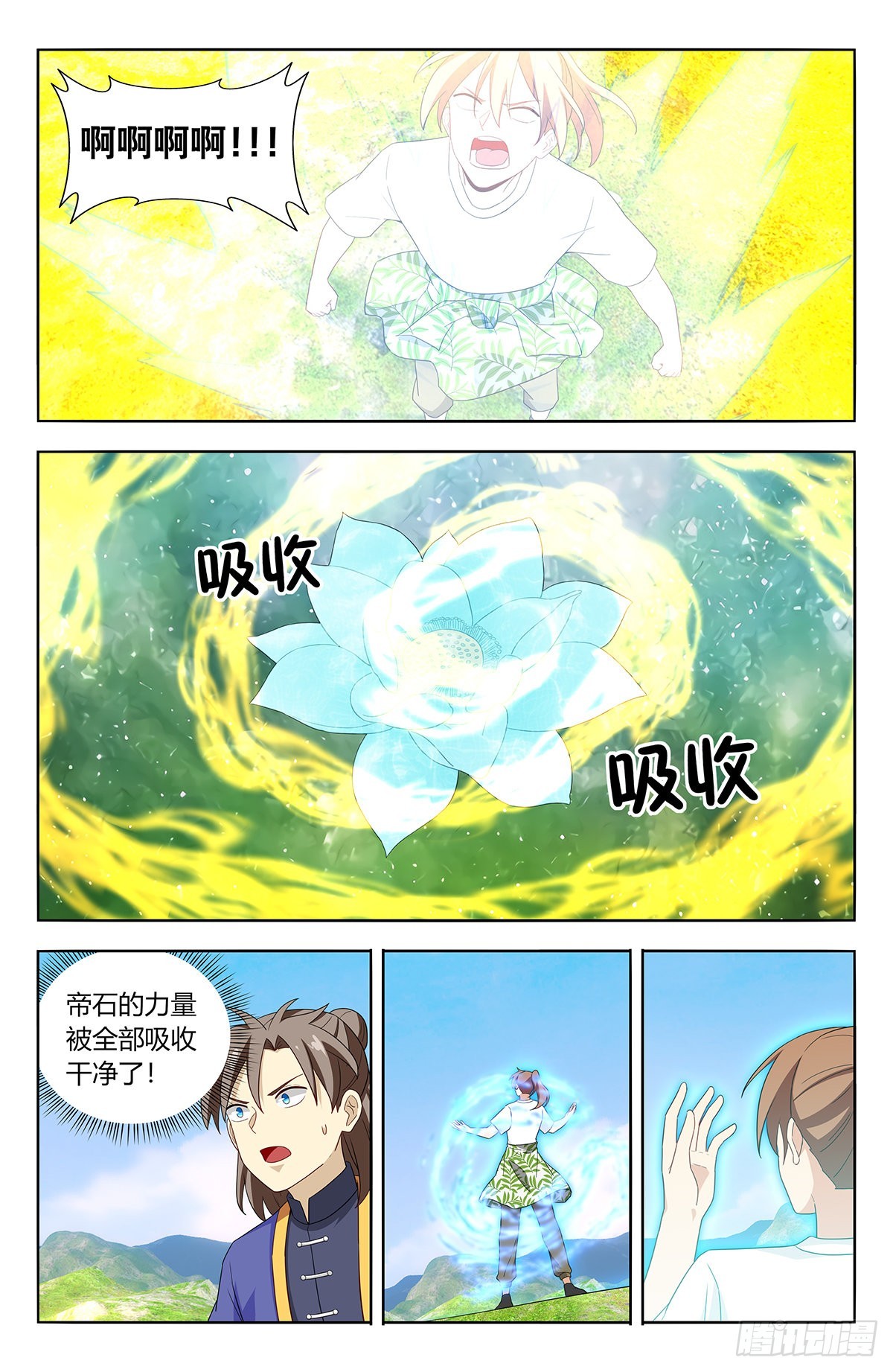 613青莲绽放9