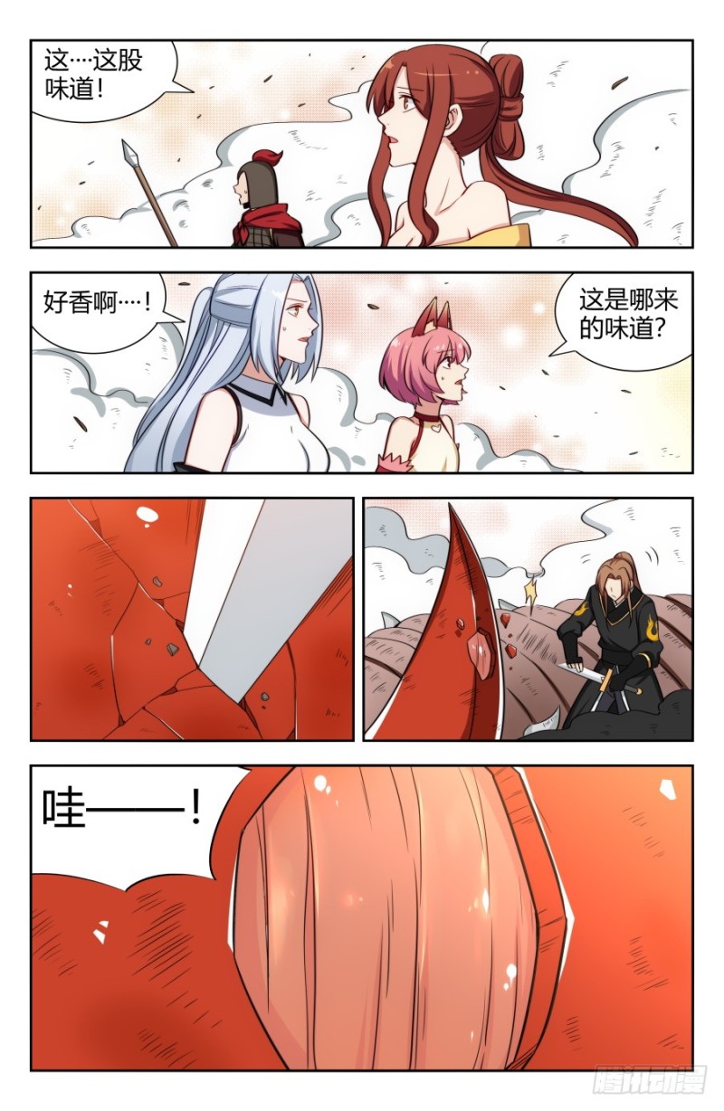 151炭烧皮皮虾10