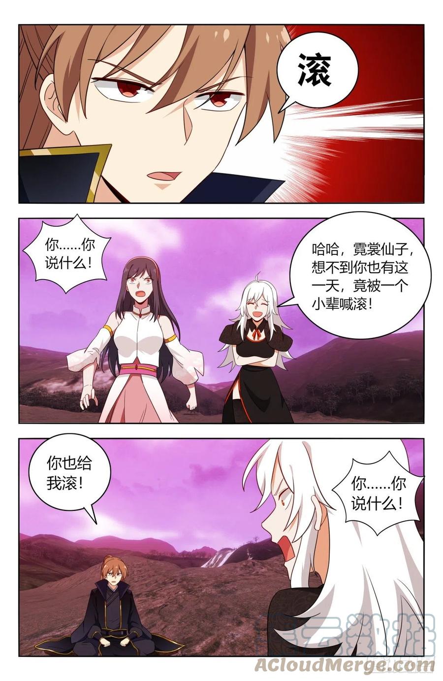 499神秘女子6