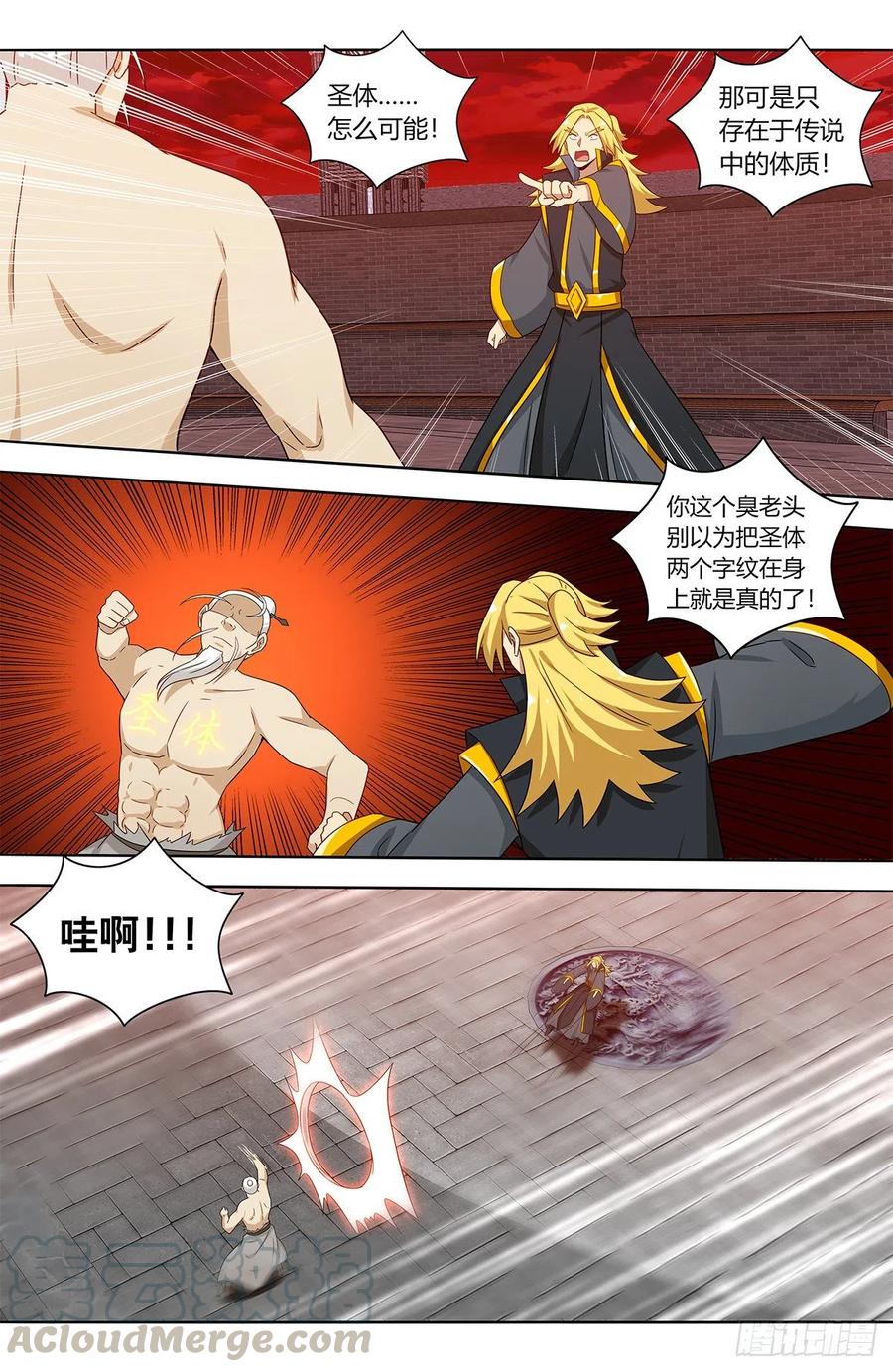 439圣体！！10