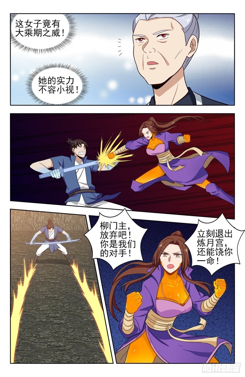 329合同4