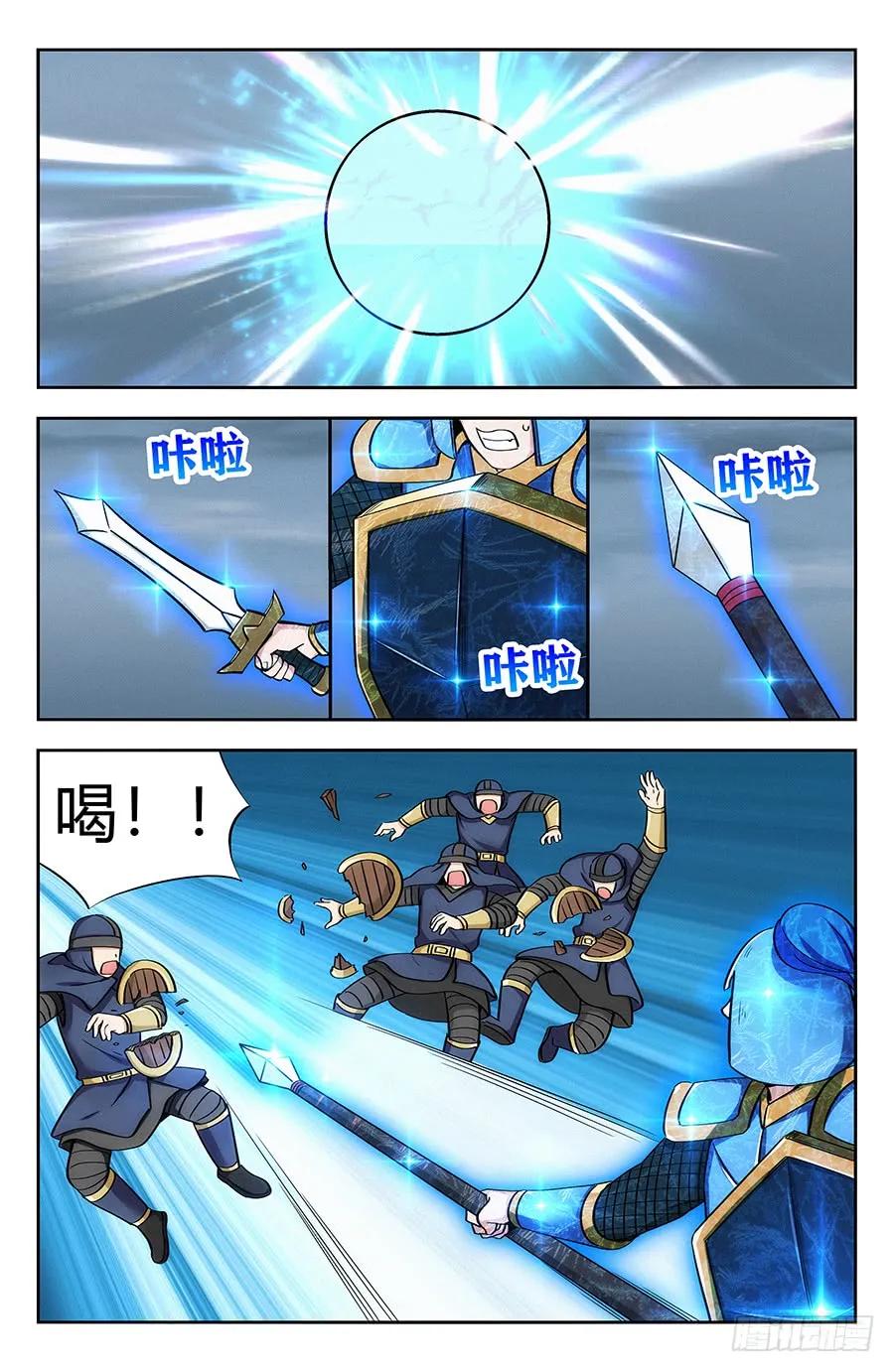 133水元国内乱11