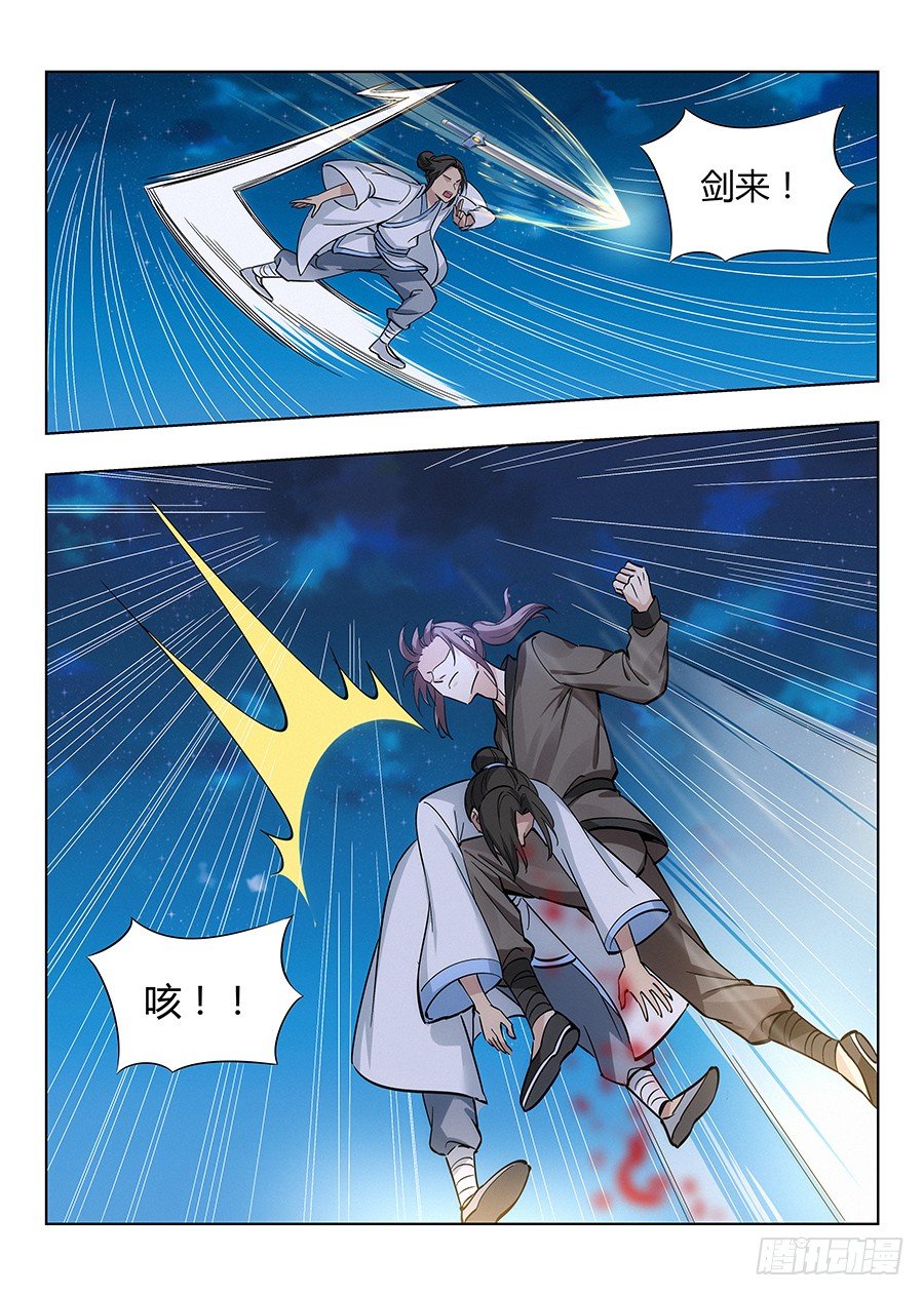 011有些逼不得不装11