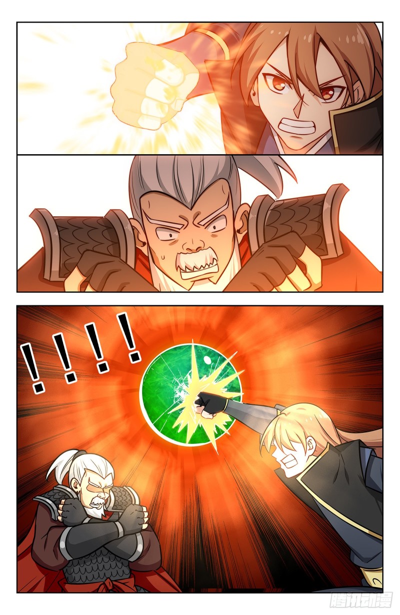 266苦战！13