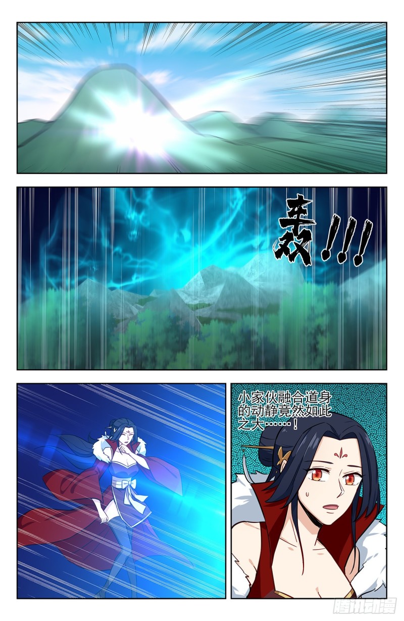 262元神归一5