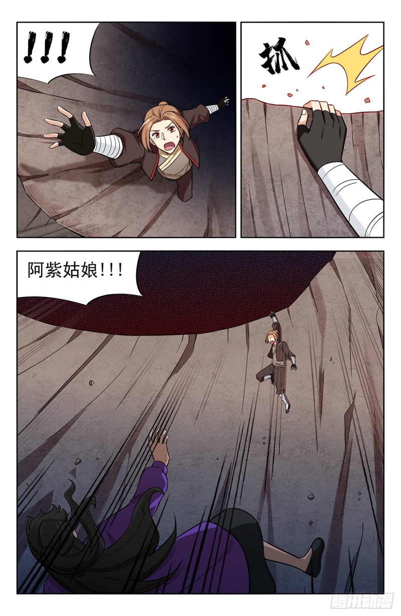 244全是套路1