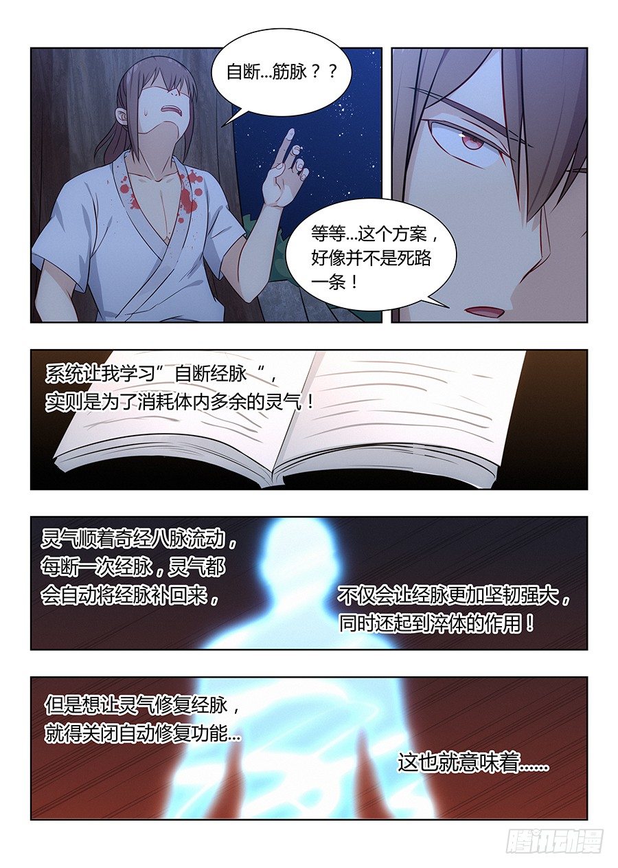 004清纯美丽小姑娘1