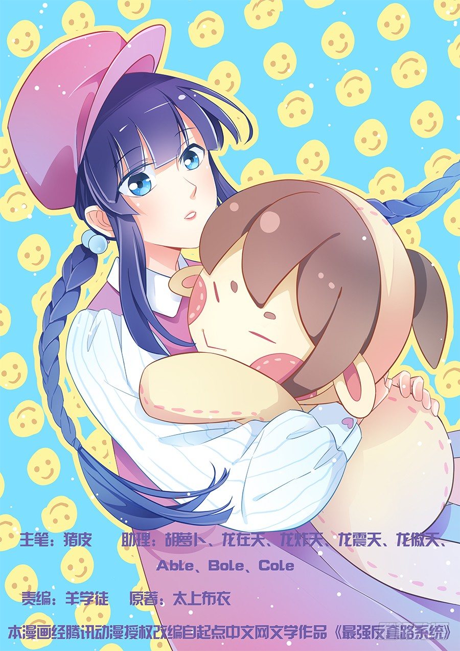 012杀杀杀杀杀杀0