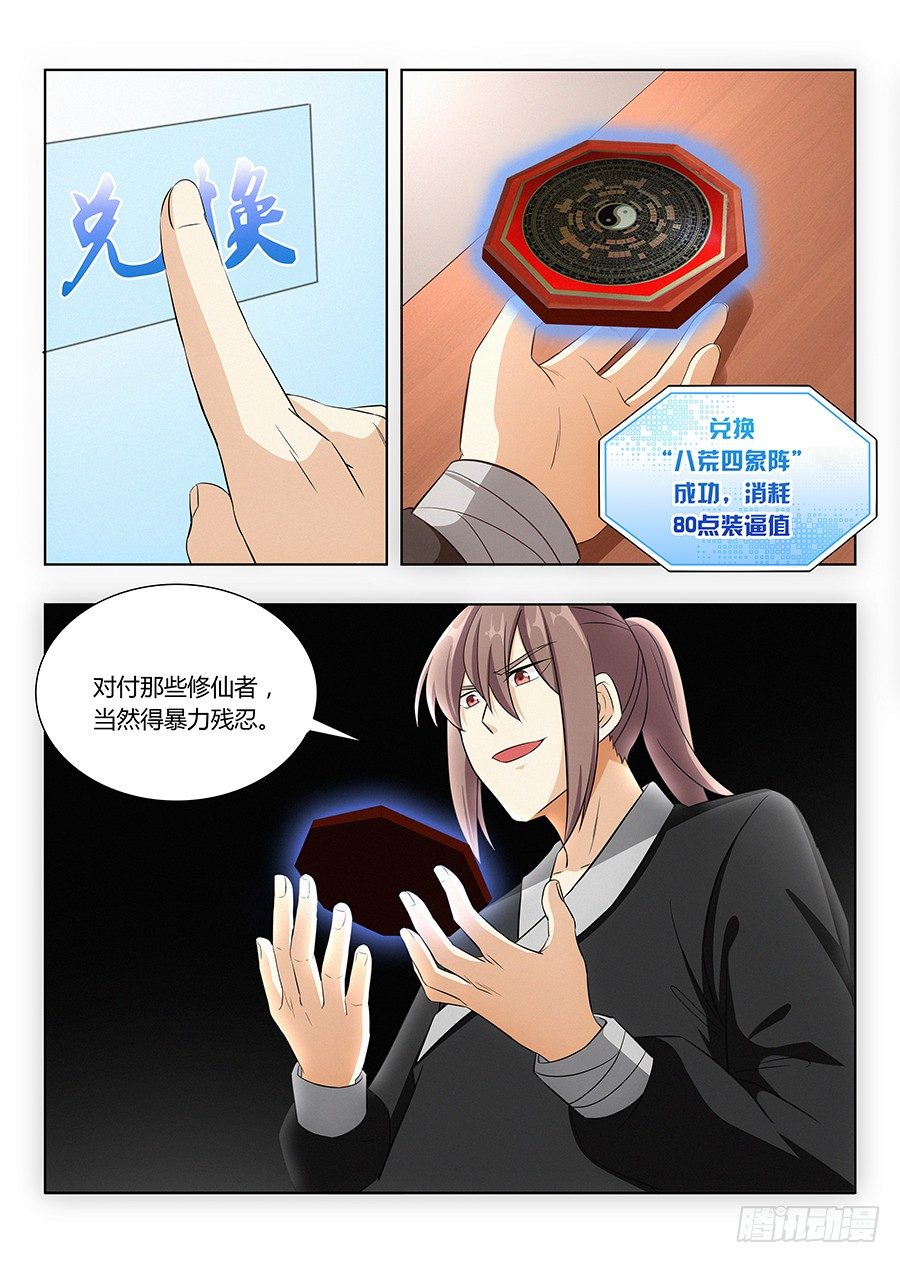 012杀杀杀杀杀杀17