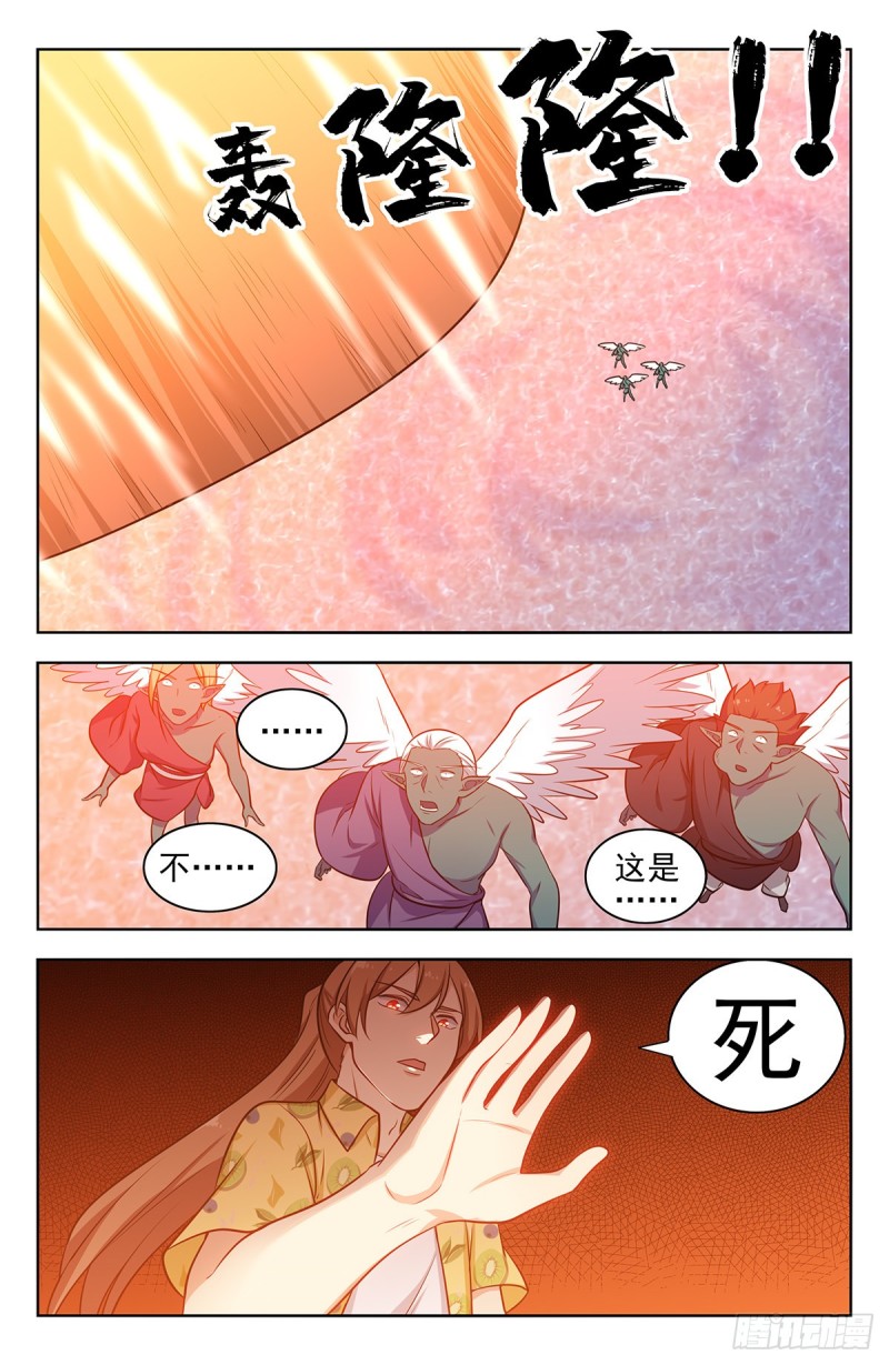 308佛陀印11