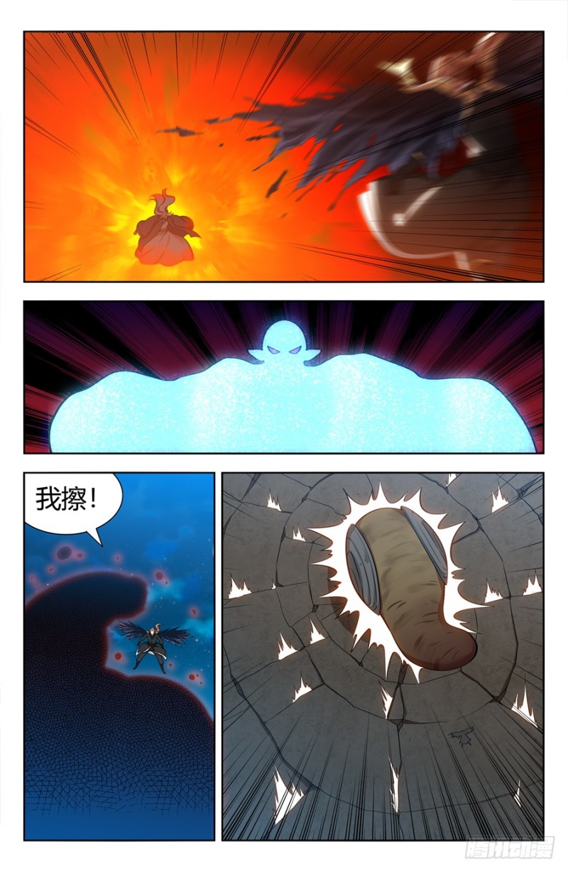 153象拔蚌现身！9