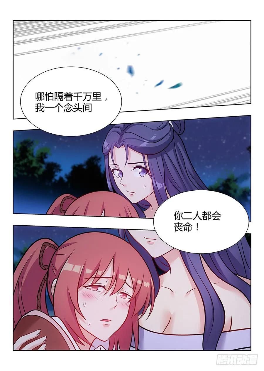 044又可以装逼了7