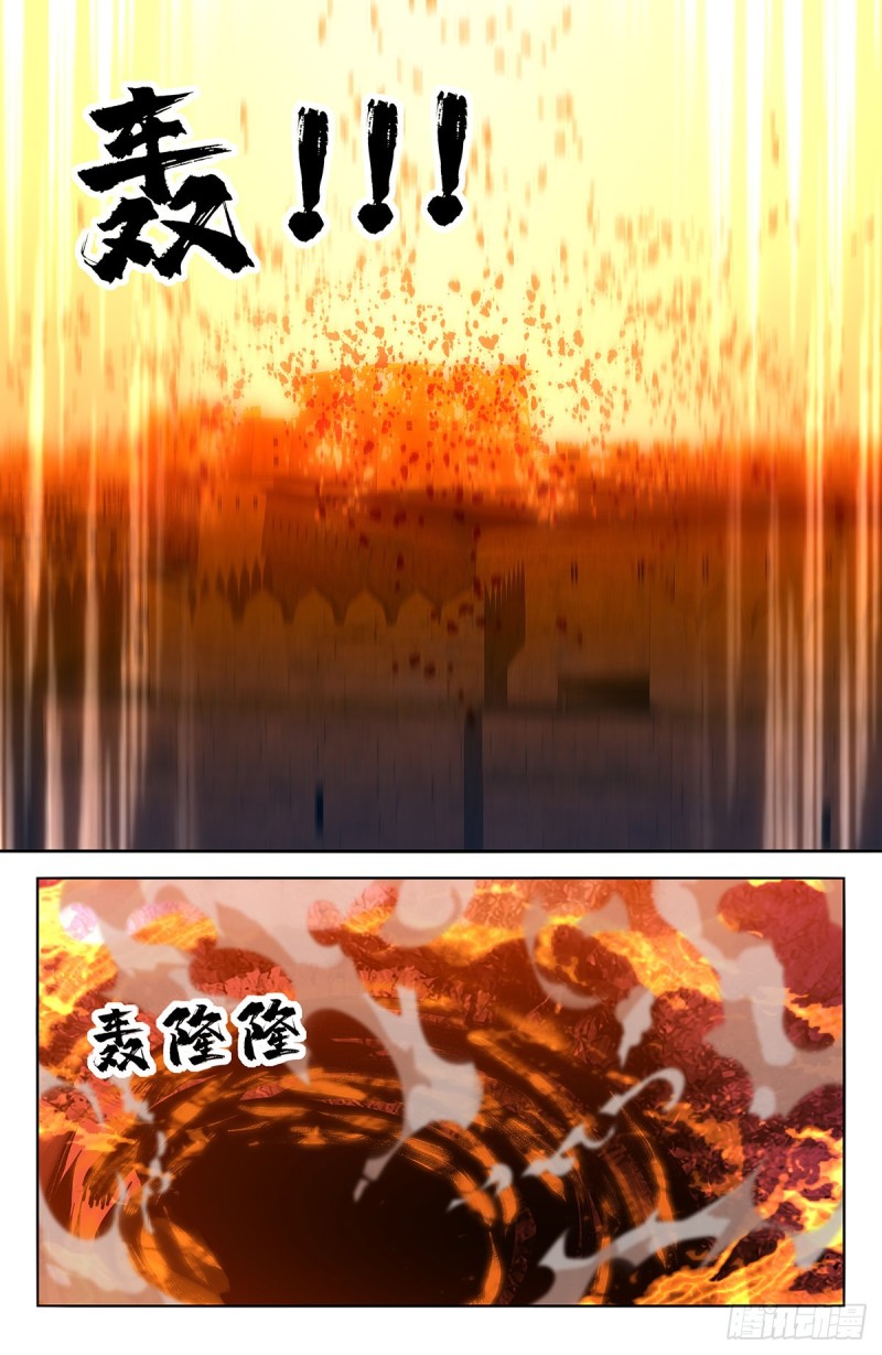 373恐怖威力4