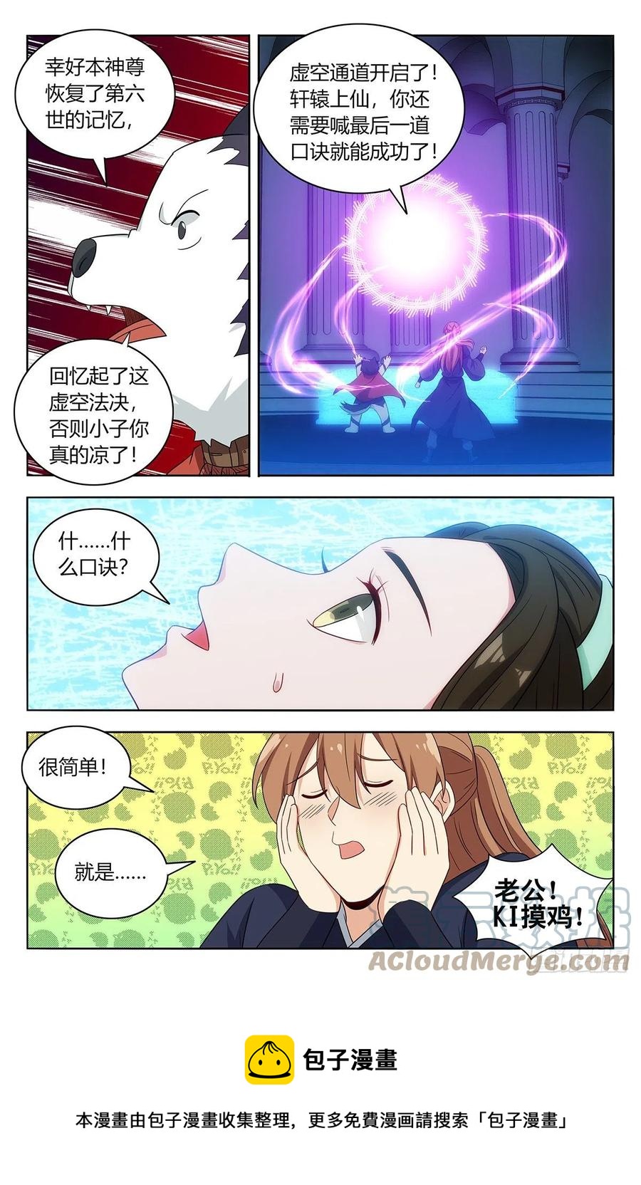 475三个要求12