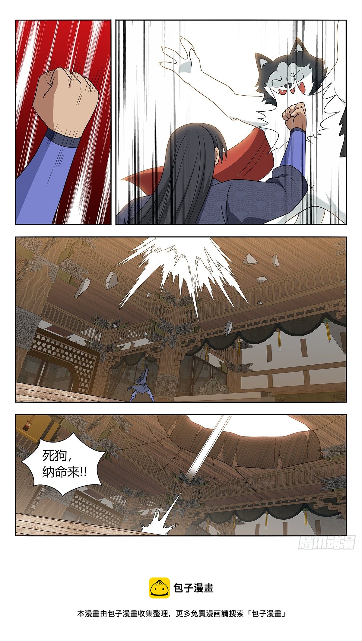 571麒麟精血8