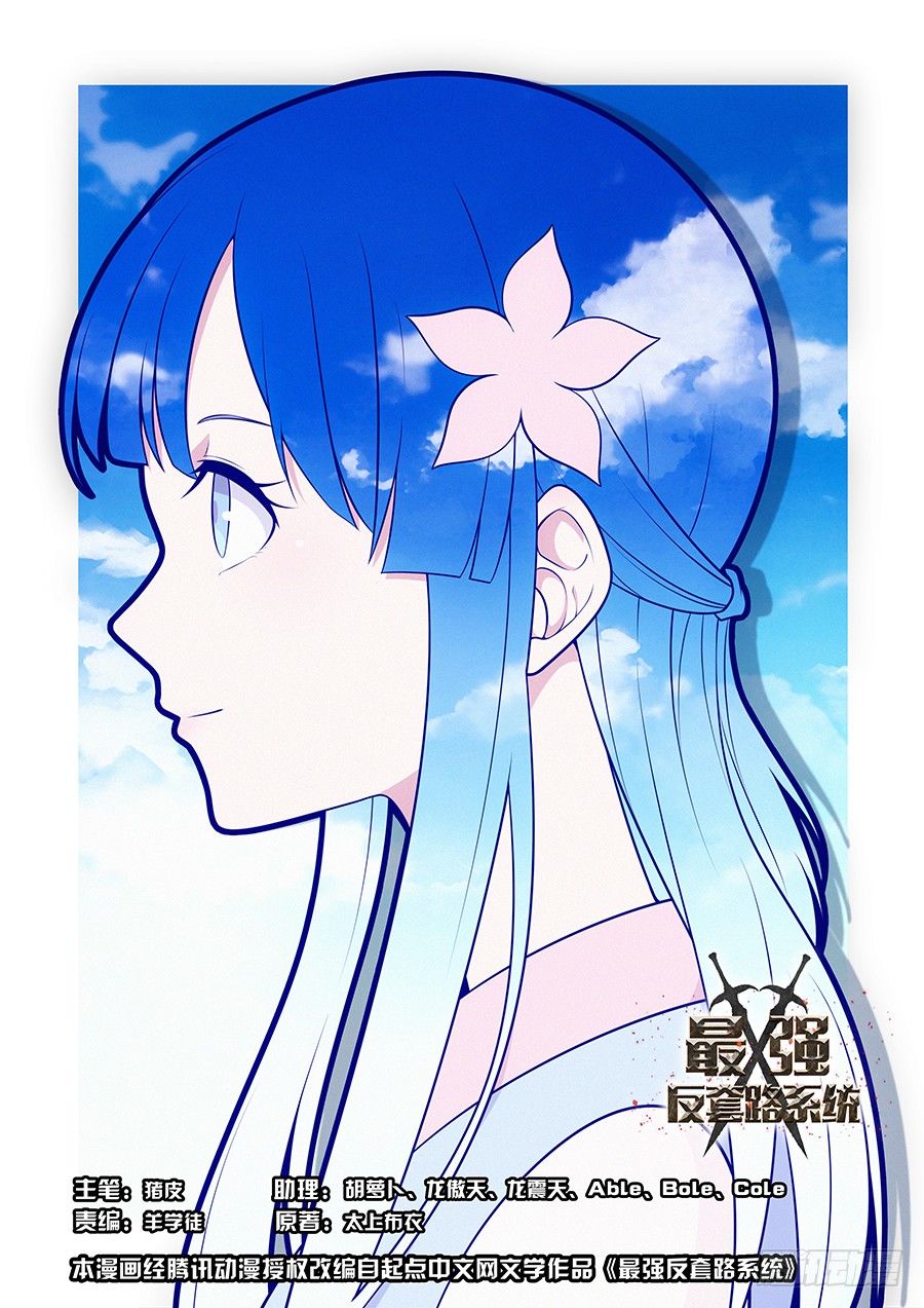 013八荒四象阵0
