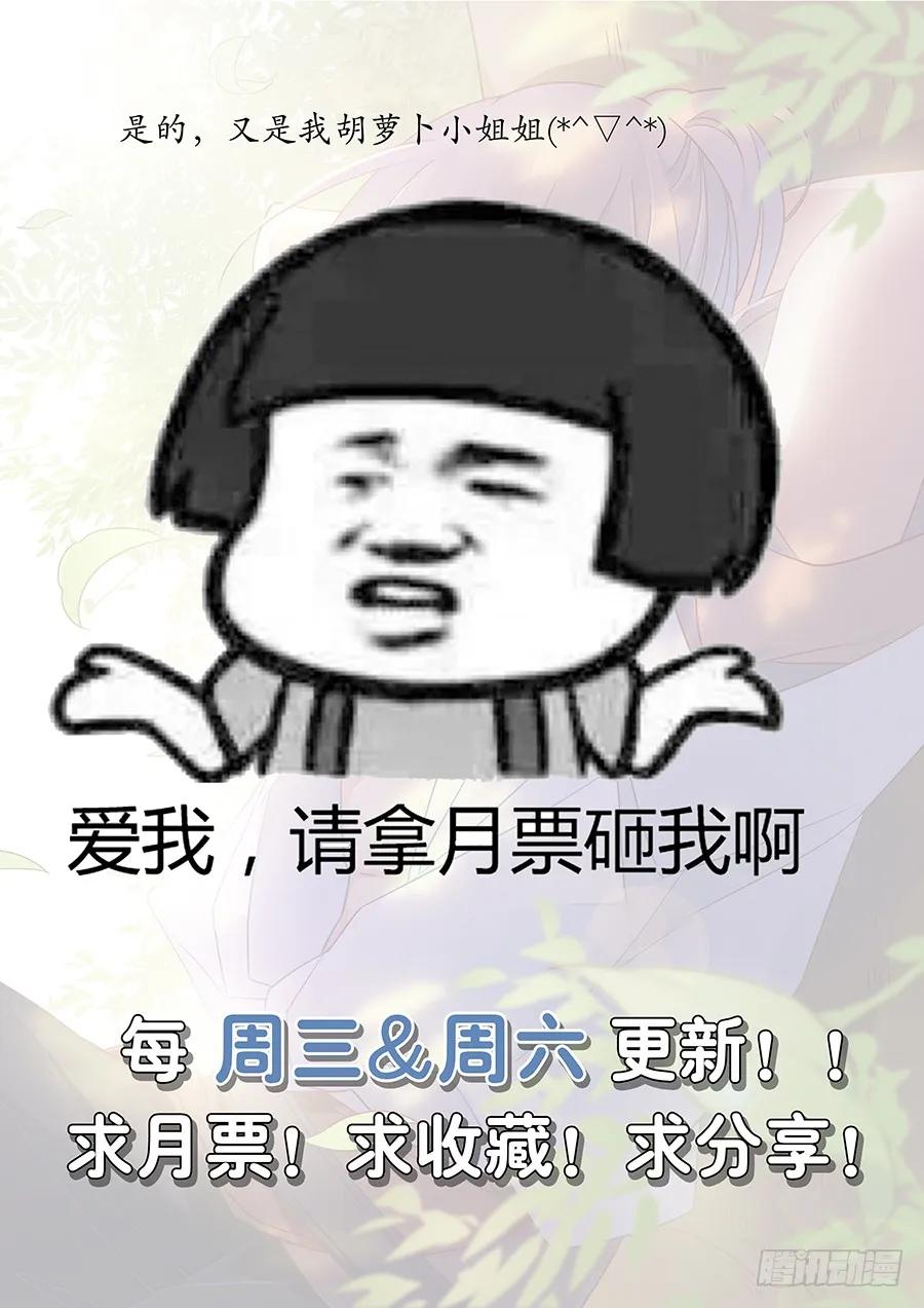 115不自量力13
