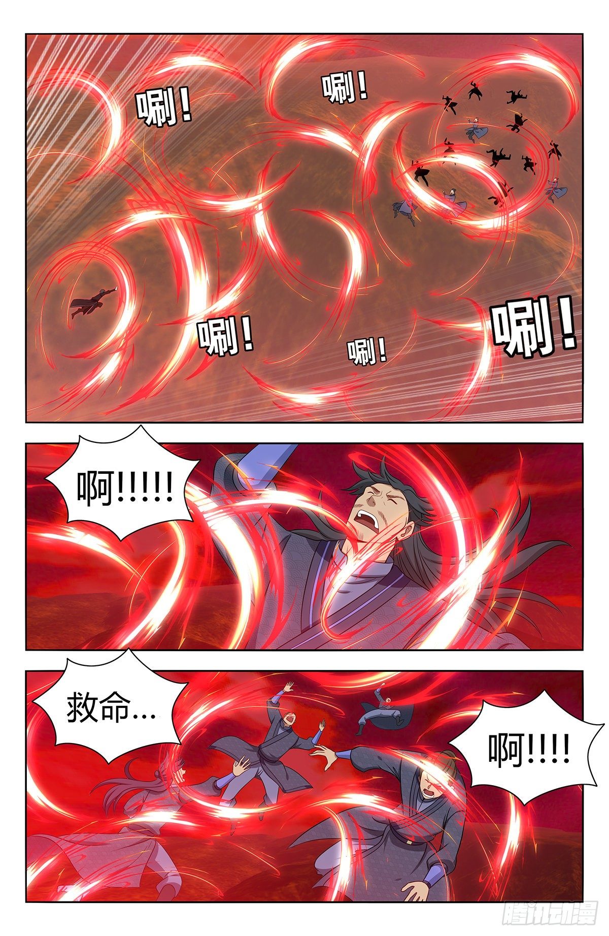 547一己之力5