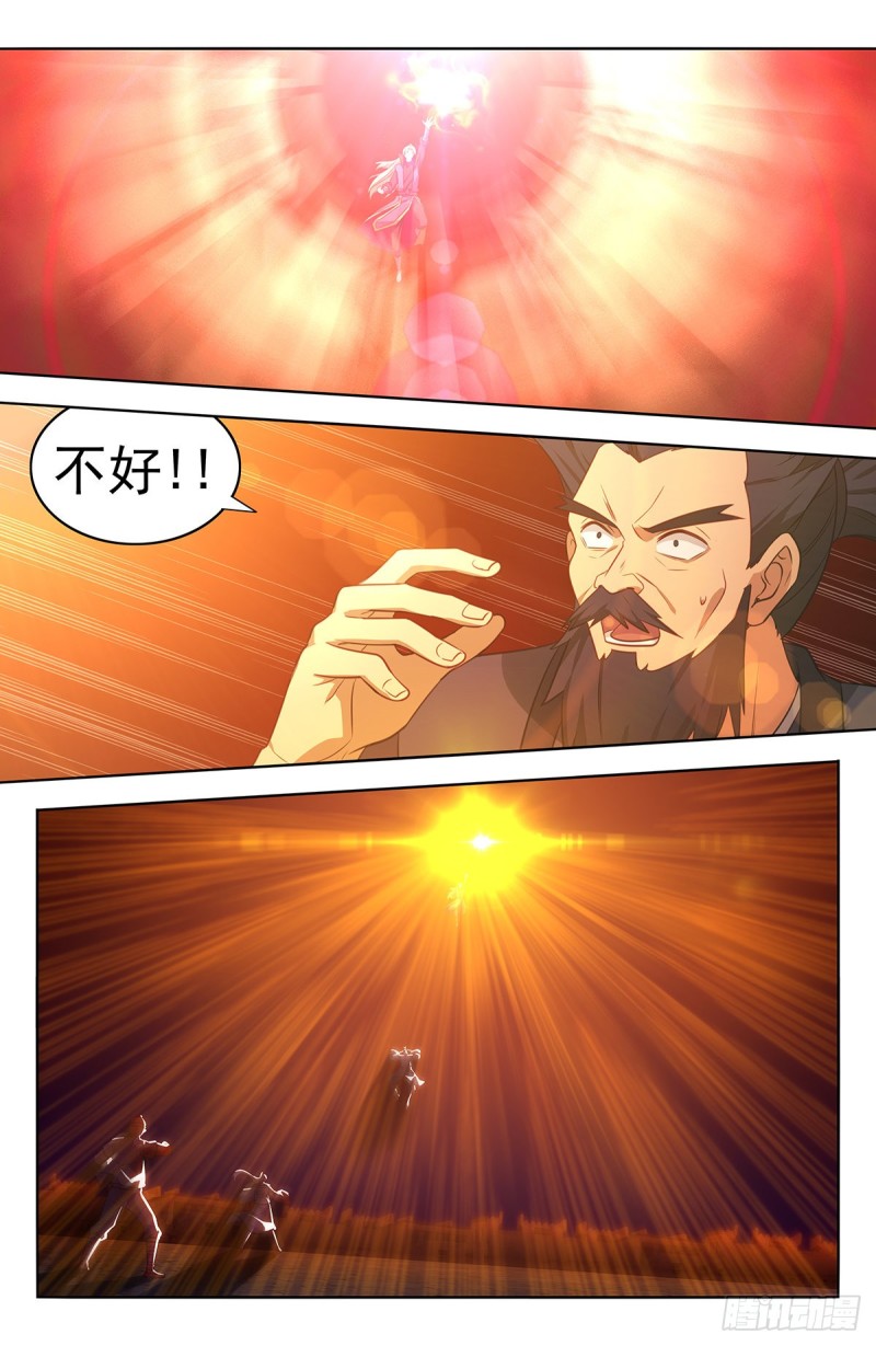 373恐怖威力1