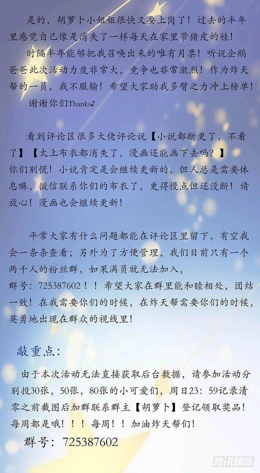 126神走位漂移13