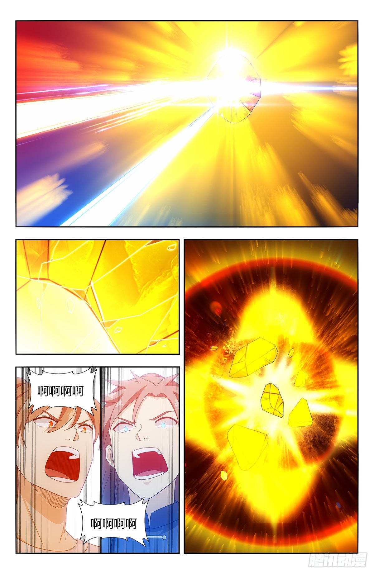 613青莲绽放2
