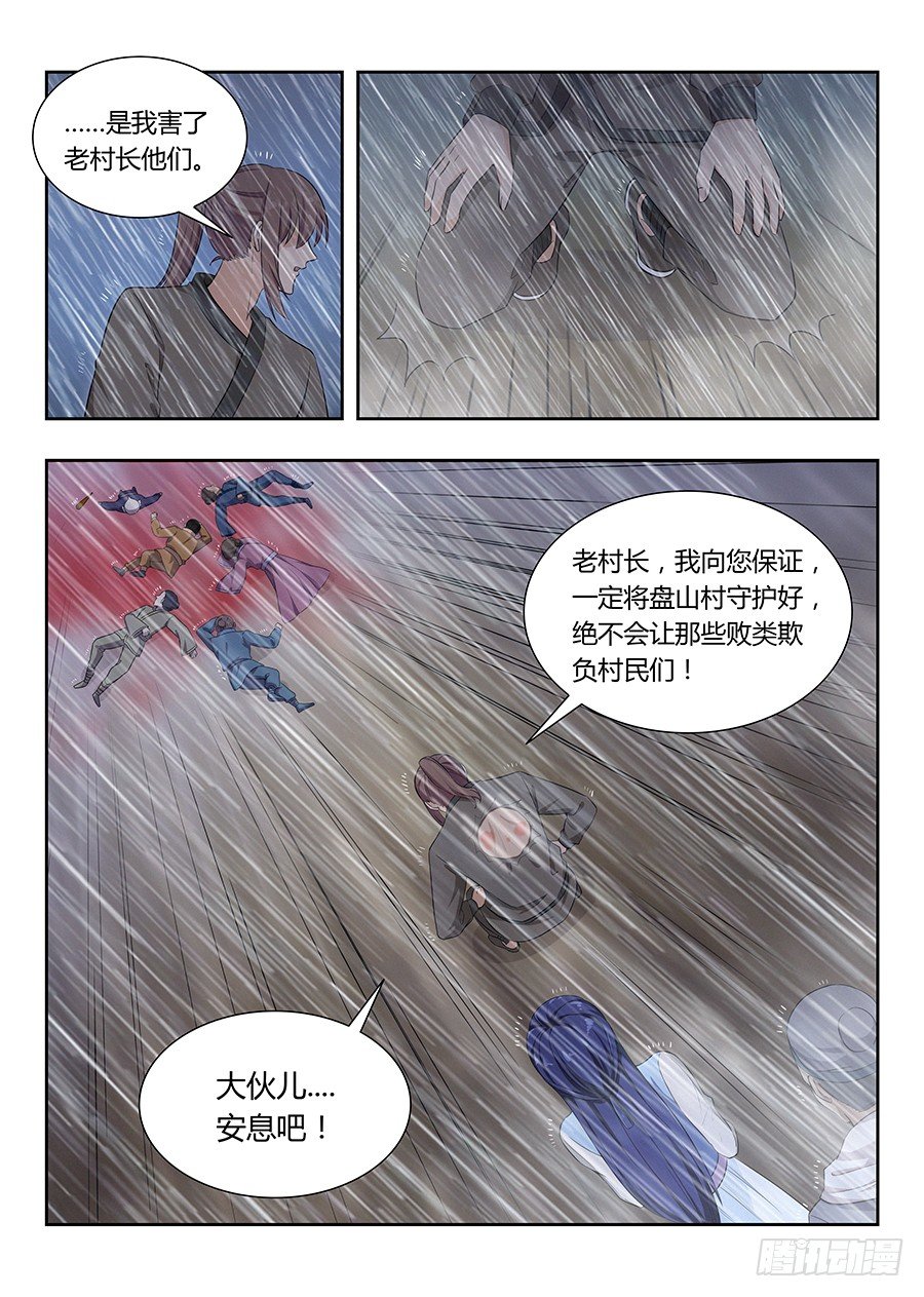 012杀杀杀杀杀杀9
