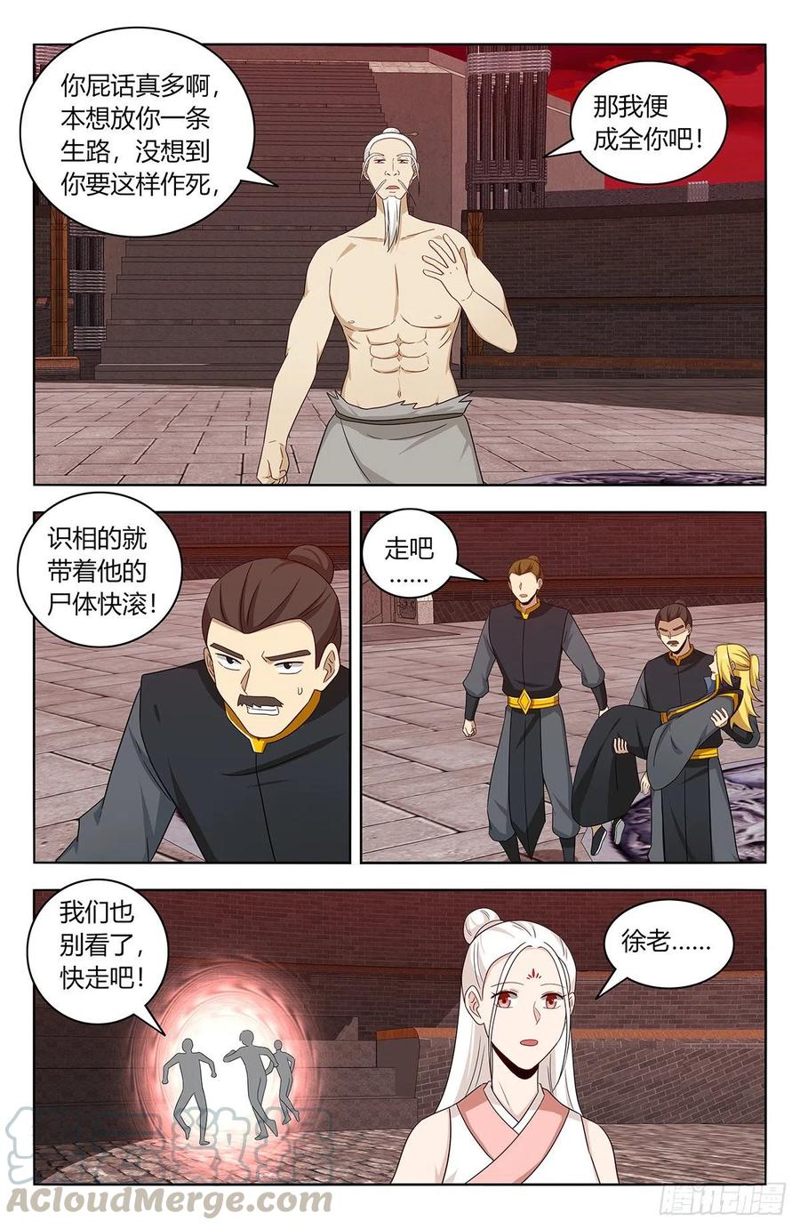 440好好看好好学9
