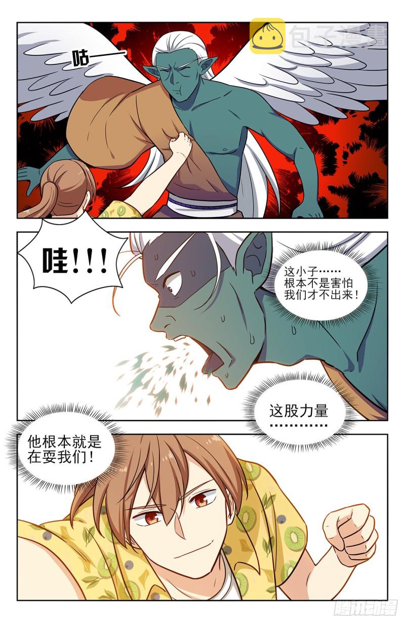308佛陀印1
