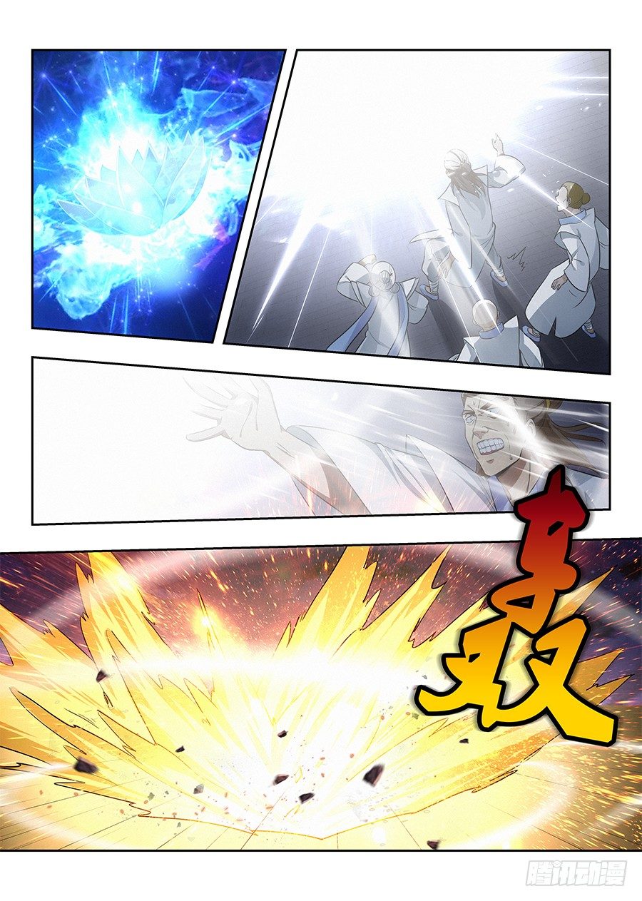 025天武宗末路1