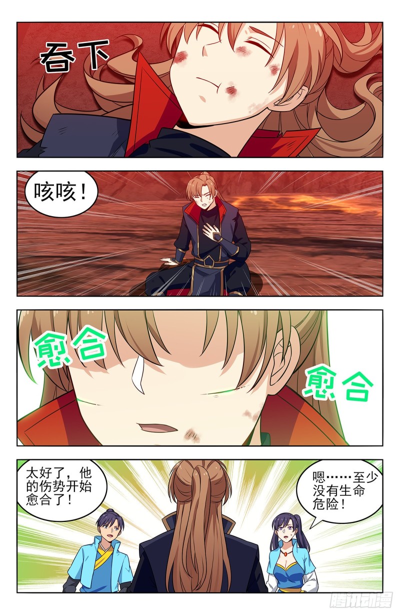 373恐怖威力8