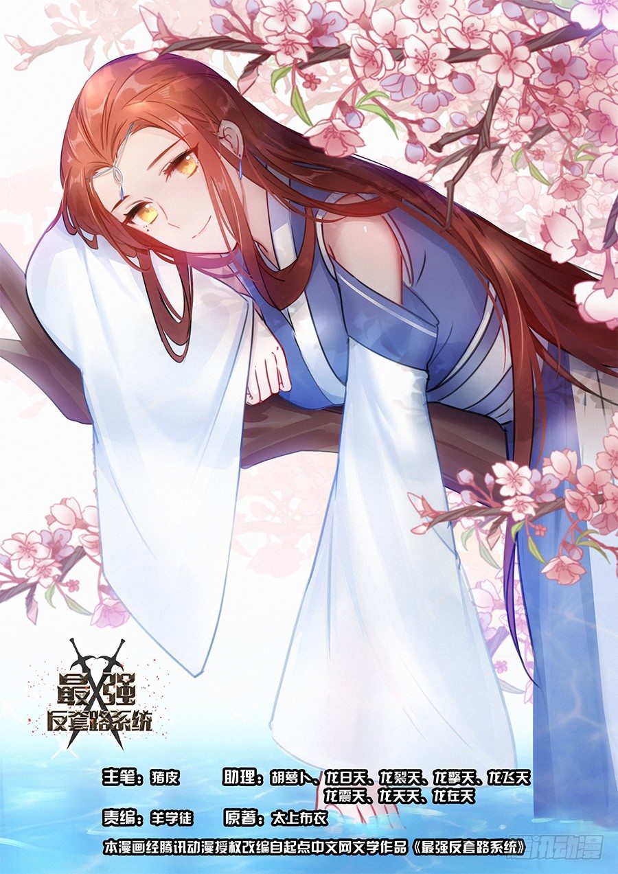 033今晚约吗0