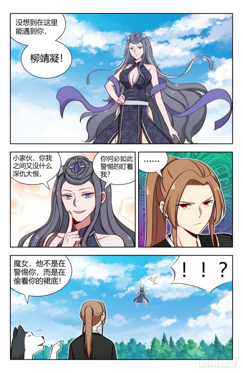 162小缺缺~8