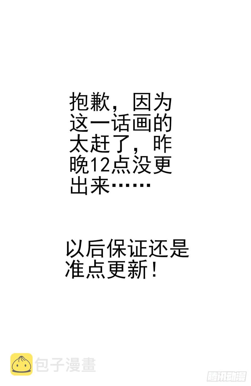 310昆仑幻境13