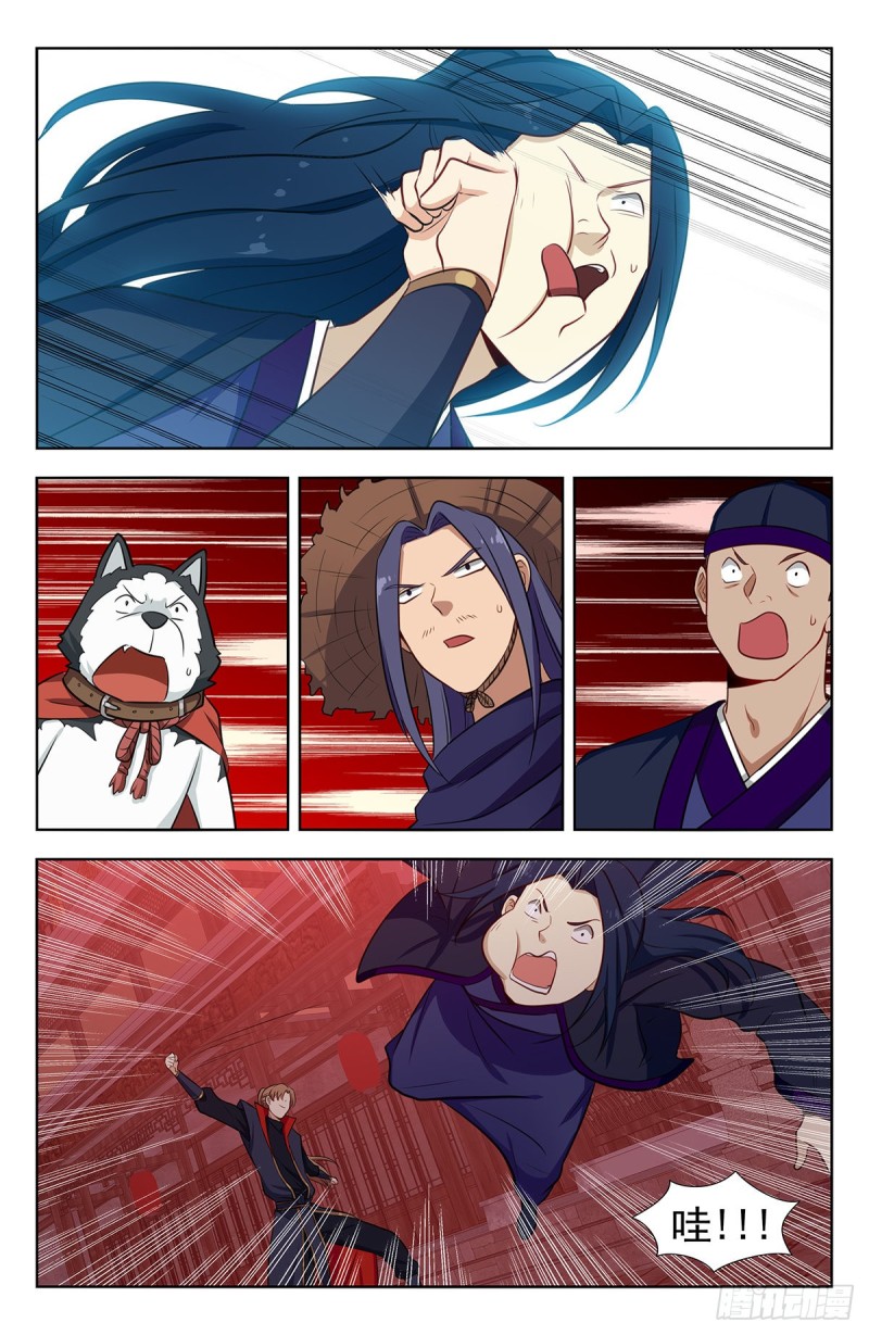 324第二领域7