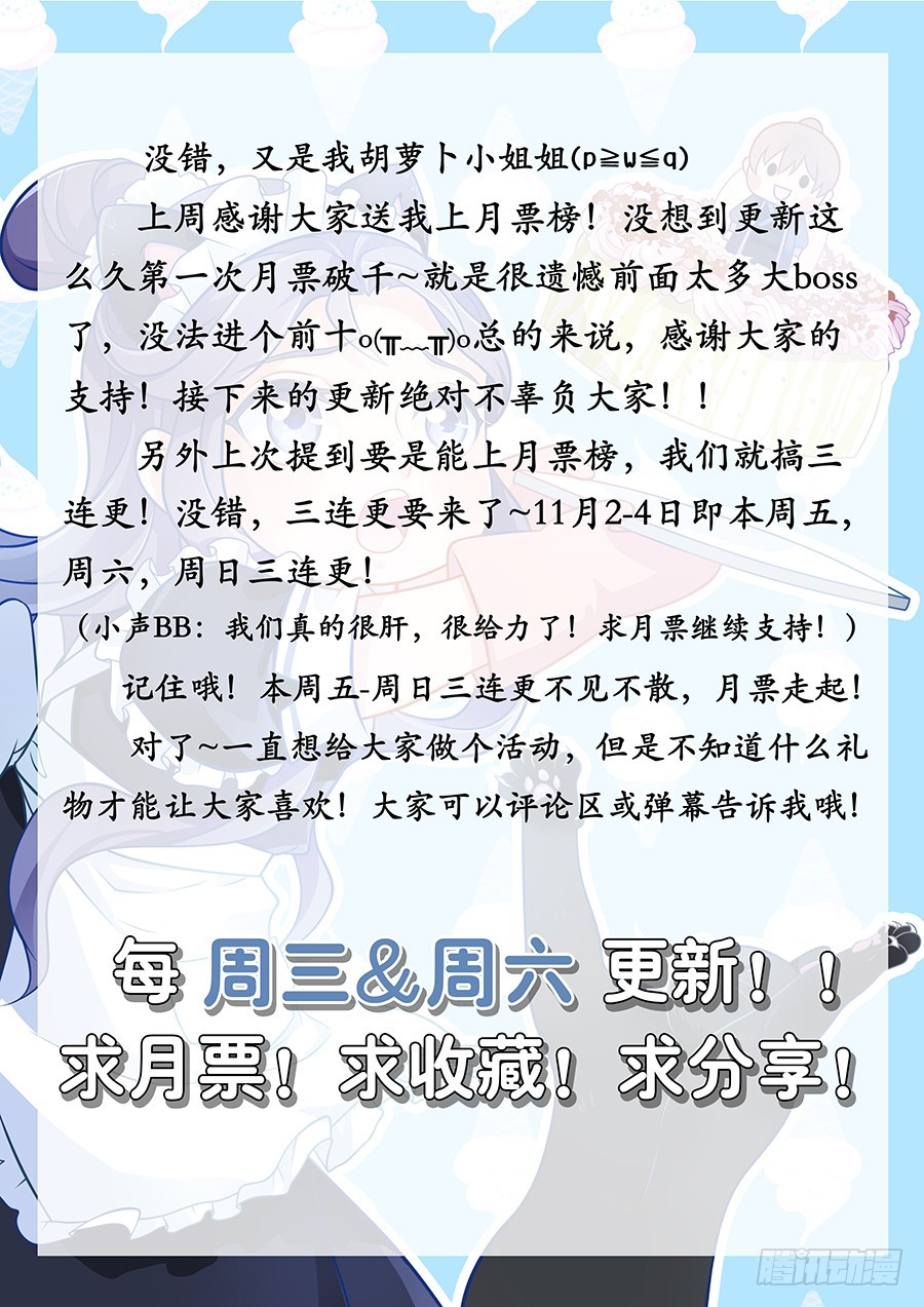 045第一关12