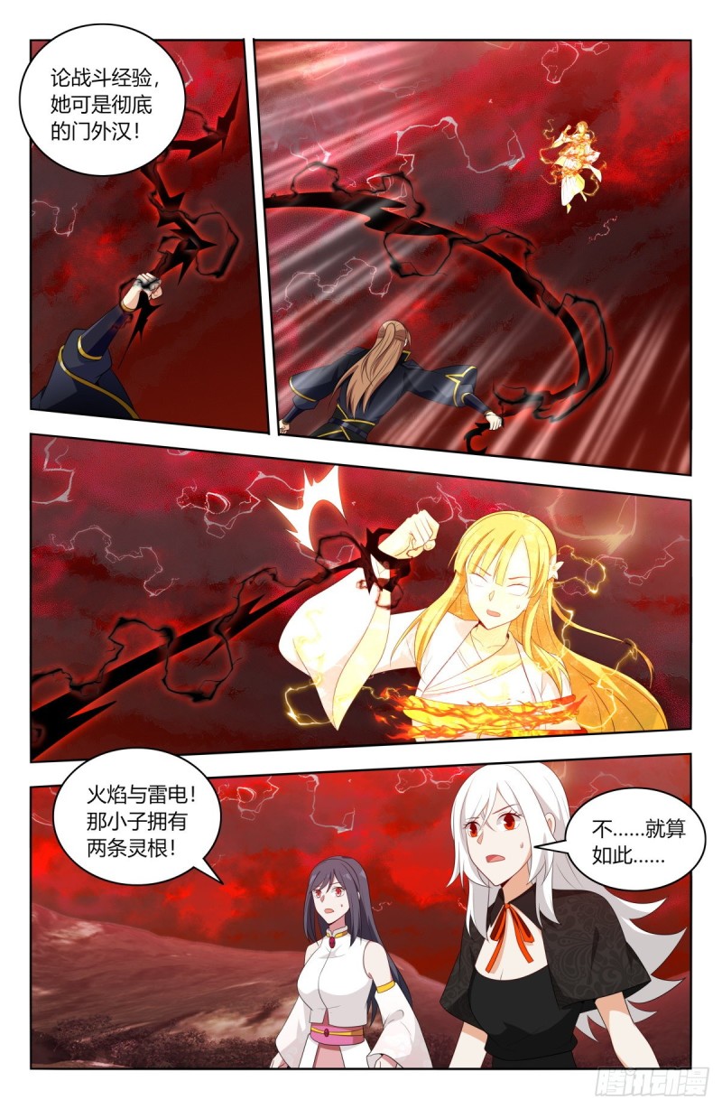 503小柔17