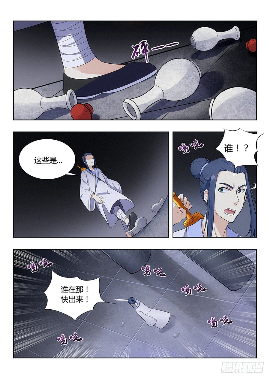 002装完13就跑真刺激13