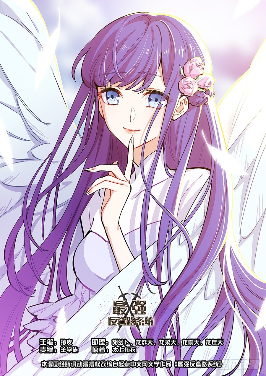 020对不起0